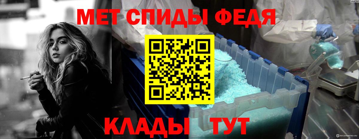 Бошки Шишки  ГАШИШ  COCAIN  Аксай  Меф   Мефедрон кристаллы 
