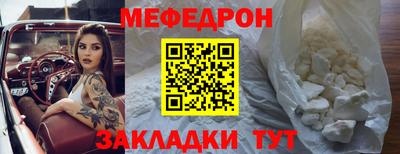 синтетический гашиш Аргун