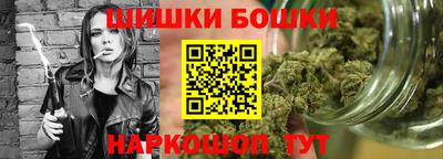 MDMA Балашиха