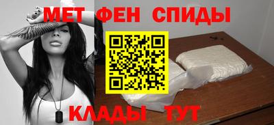 синтетический гашиш Апрелевка