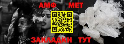 марихуана Апшеронск