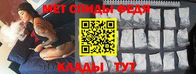 синтетический гашиш Аргун