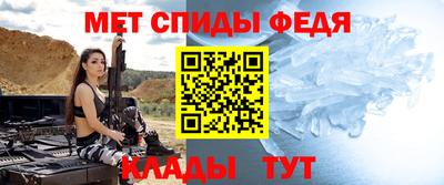 синтетический гашиш Апрелевка