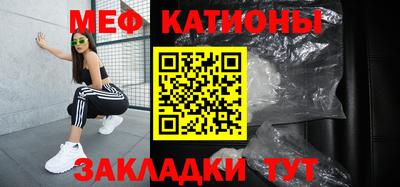 синтетический гашиш Аргун