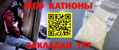 синтетический гашиш Апрелевка