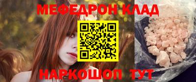 синтетический гашиш Апрелевка